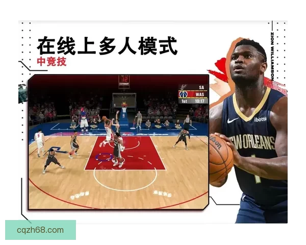 大米体育nba免费直播，让你畅享无广告高清赛事体验！ 