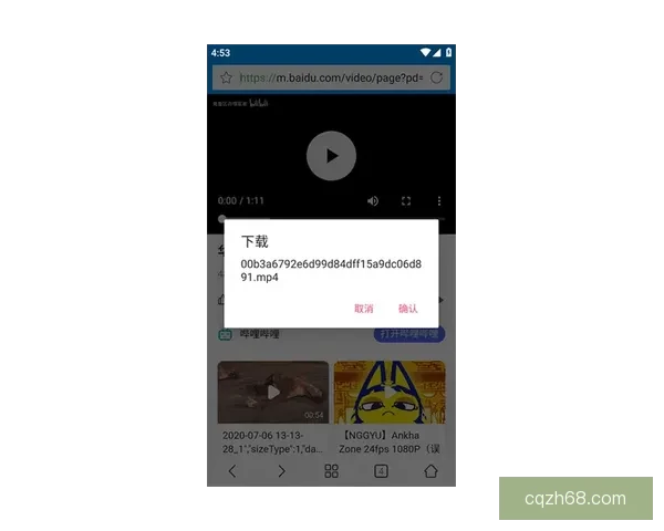 xfplay每日最新资源站姿独家呈现追剧资源站全速更新同步剧单秒变推荐不停上线