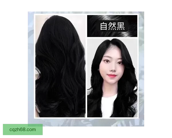 努比亚染发剂让秀发焕发生机与长效色彩体验的专业选择与自然灵感